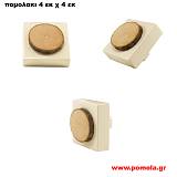 076 Πομολακι Cute
