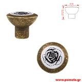 918 b Πομολακι Ρουστικ