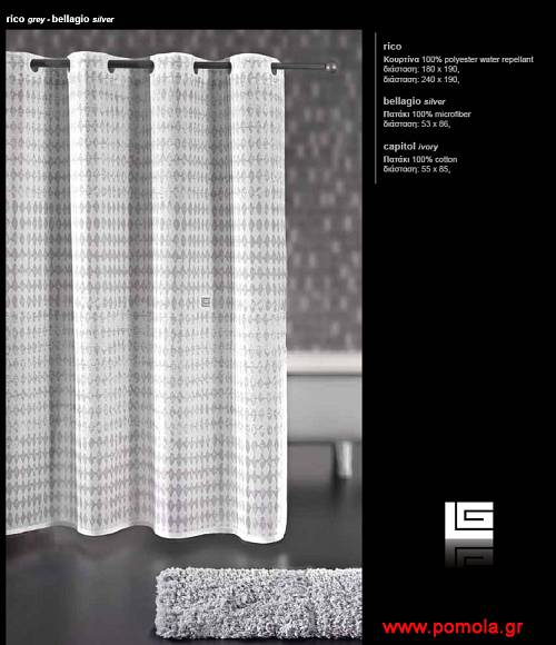 775 Κουρτίνα μπάνιου Guy Laroche