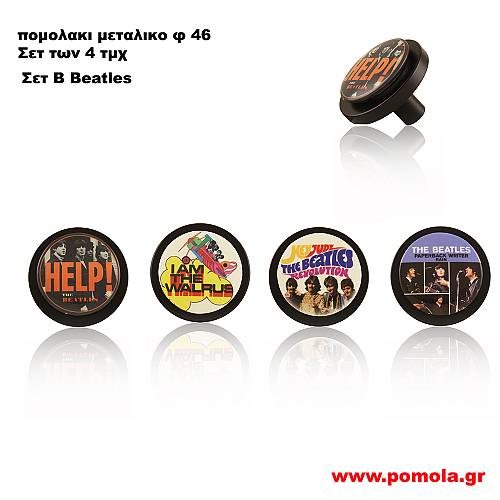 016 ΠΟΜΟΛΑΚΙΑ MUSIC BEATLES JIMI HENDRIX PINK FLOYD