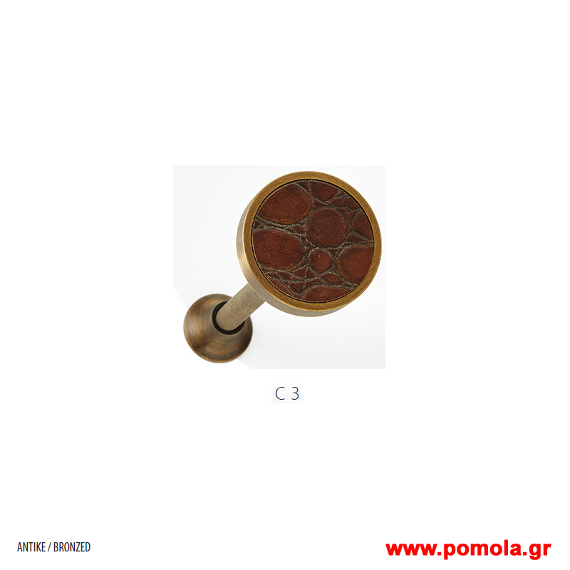 017 Αμπρας