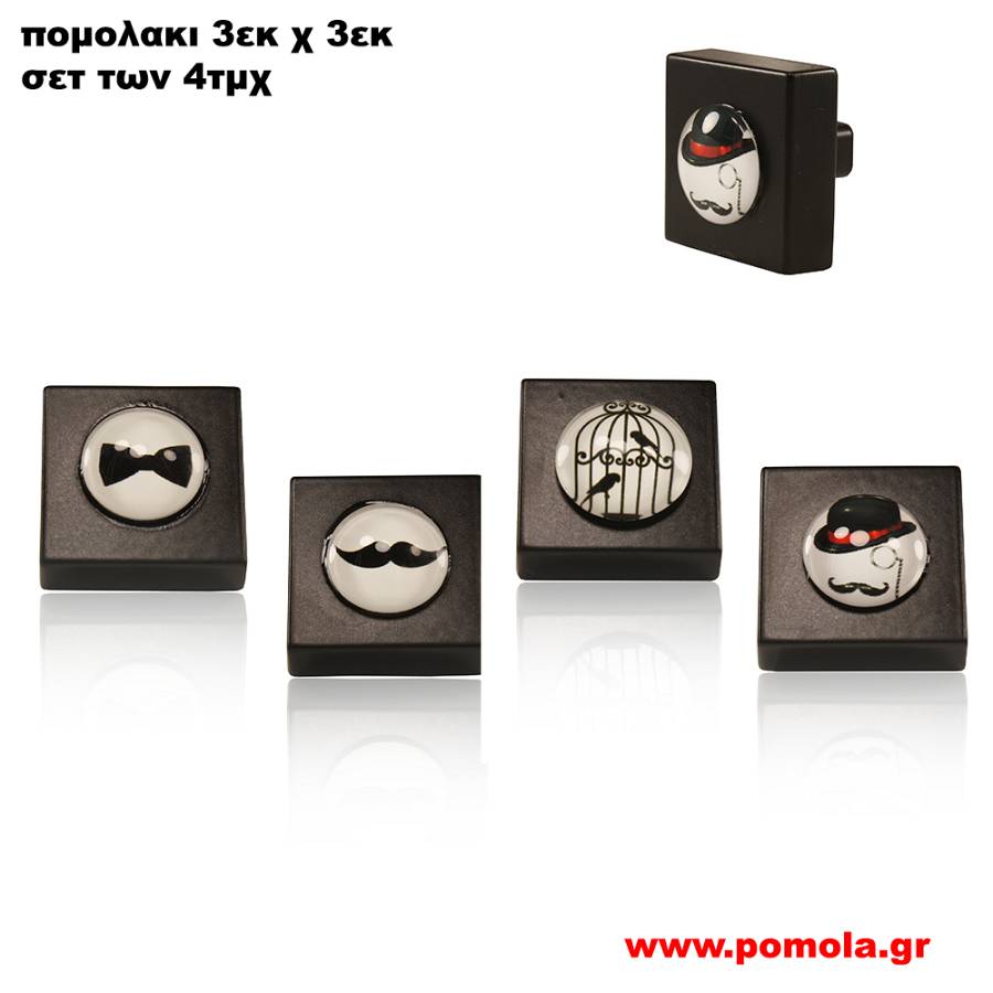 077 Πομολακι Cute