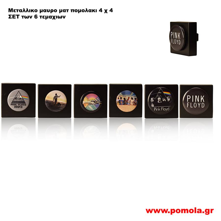 028 ΠΟΜΟΛΑΚΙΑ PINK FLOYD