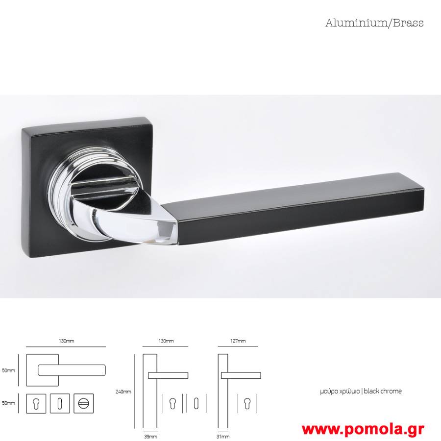 218 ομολο πορτας μαυρο ματ χρωμιο  msvl