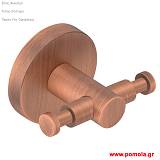 013 Αγγιστρο διπλο επιτοιχιο σε χρωμα χαλκου