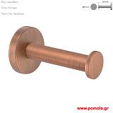 019 Χαρτοθηκη επιτοιχια σε χρωμα χαλκου