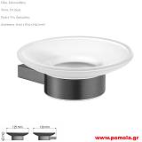 002 Σαπουνοθηκη επιτοιχια σε χρωμα γραφιτη σκουρο